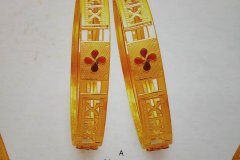 1046486