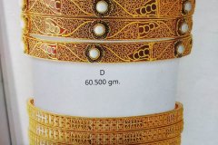 6383269