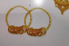 9732368