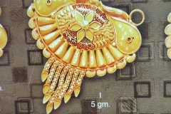1627918