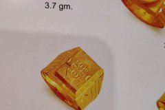 4902386