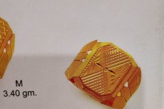 5015332