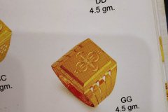 5516261