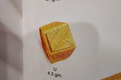6870677