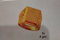 7685079