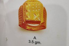 9391881
