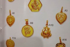 5985634-1