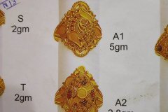 7584534