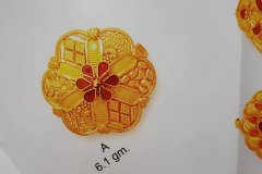 8067290
