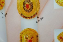 9054073