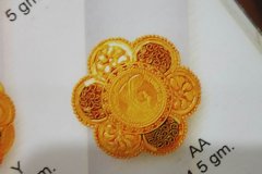 9985720