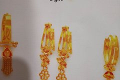 9377777